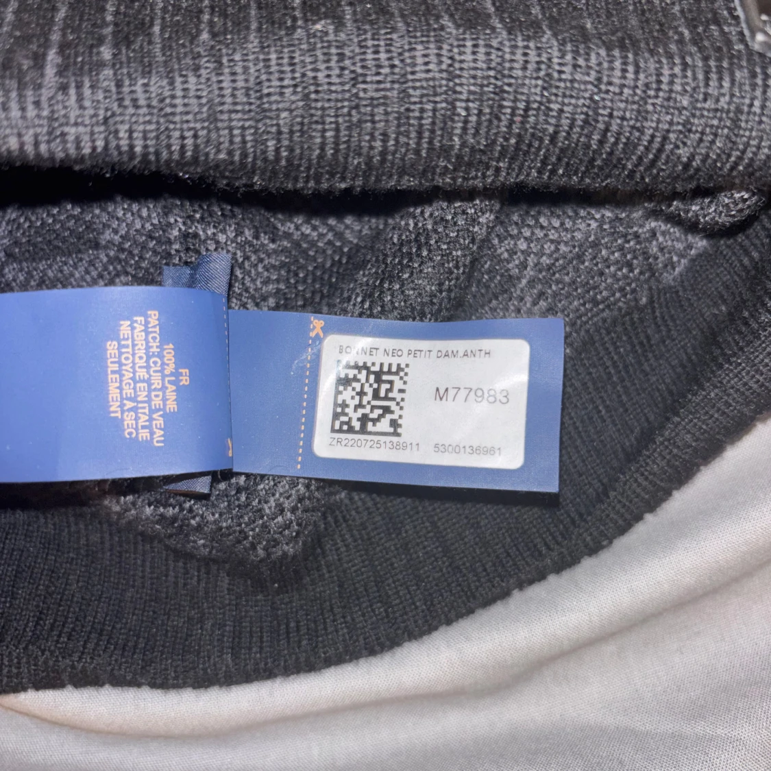 Louis Vuitton Petit Damiee - 3