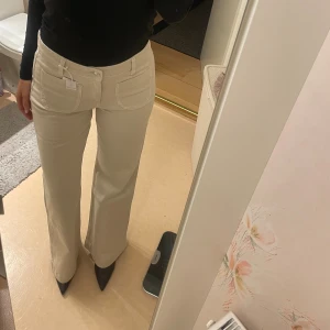 Raka jeans  - Aldrig använda!! 