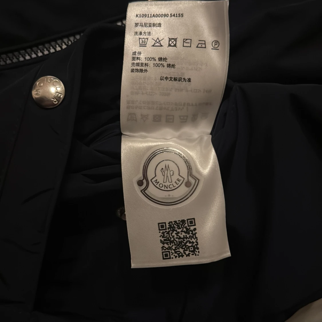 Mörkblå vindjacka från Moncler - 2