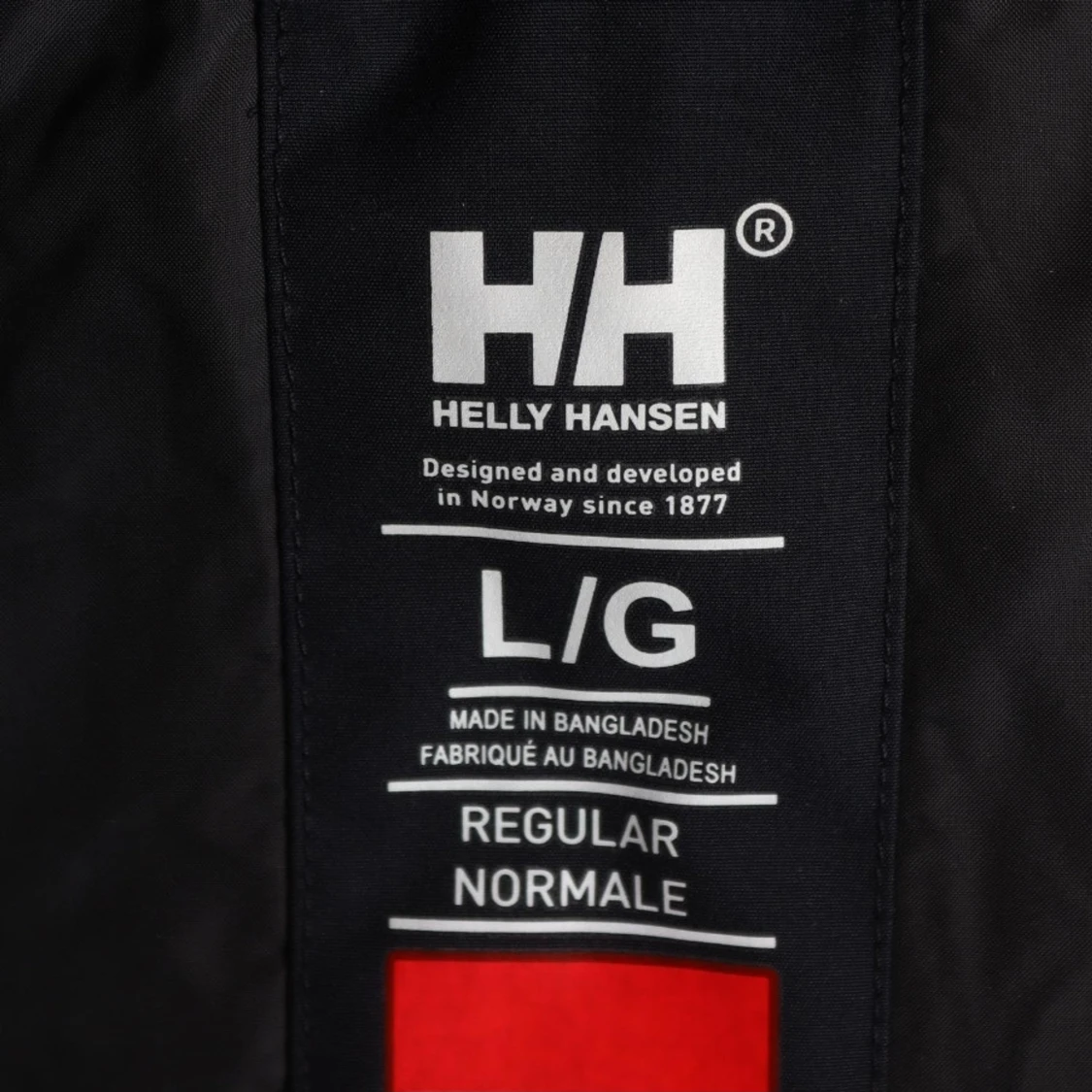 Svart vindjacka Helly Hansen L - 2