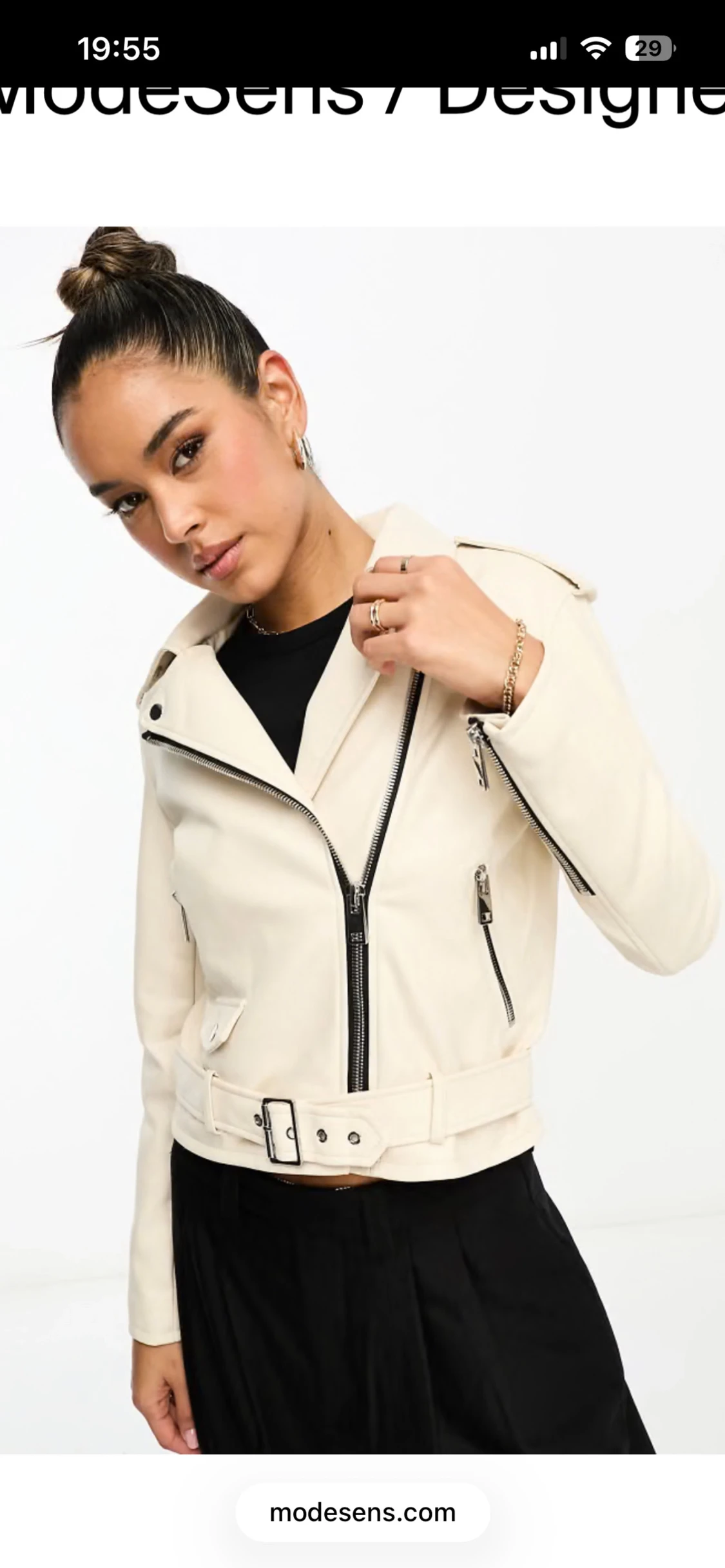 MANGO Beige skinnjacka med bälte och dragkedjor - 1