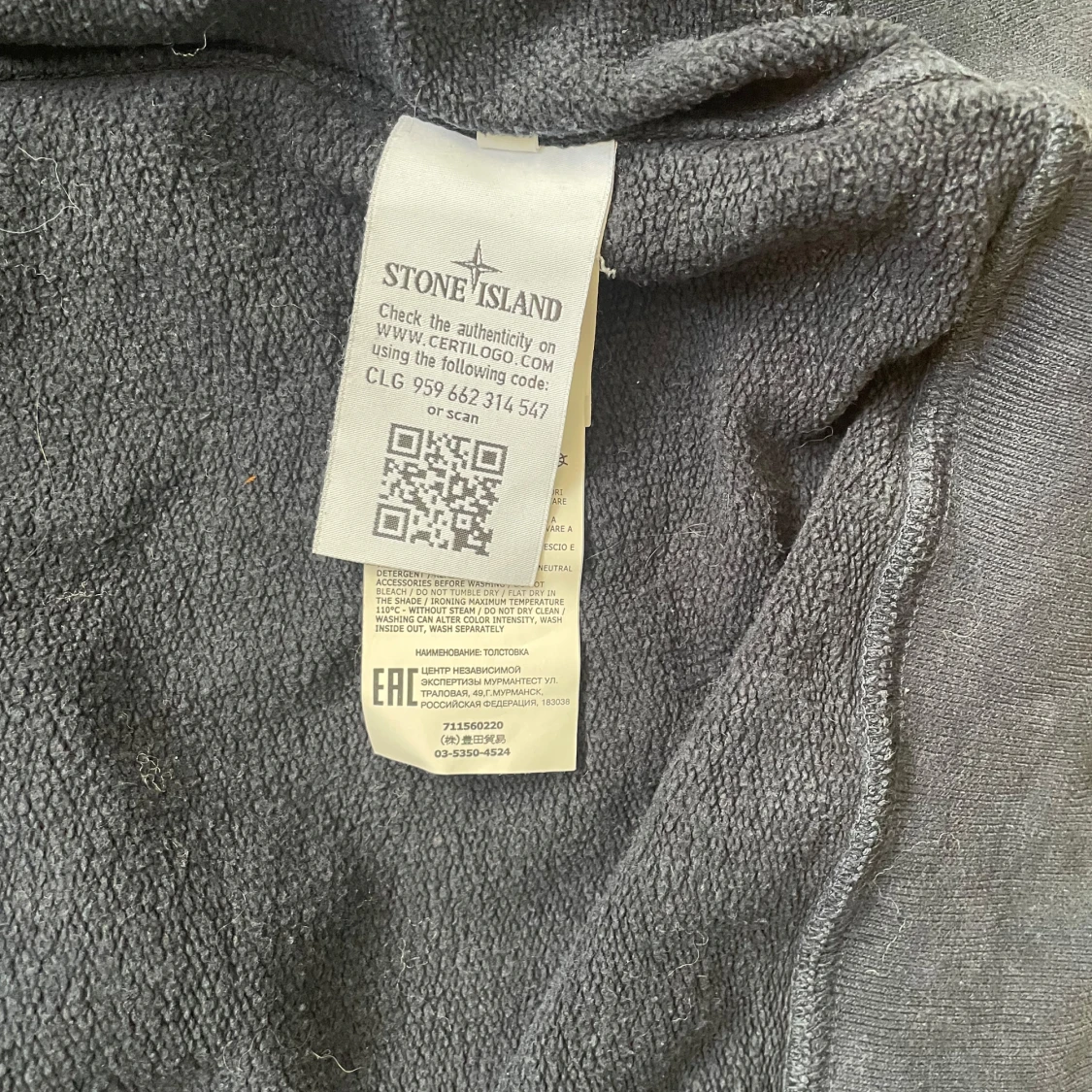 Blå Stone Island zip hoodie - 2