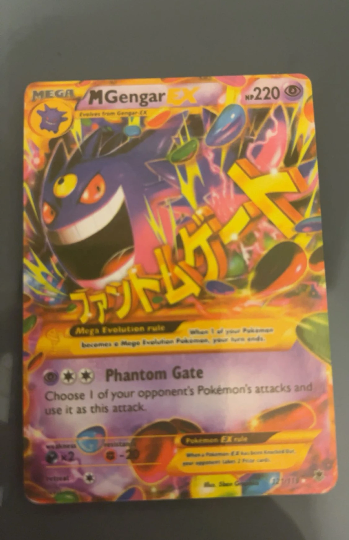 2014 Pokemon M Gengar EX Phantom Forces Ultra Rare PSA 7 Mega Evolution - 1