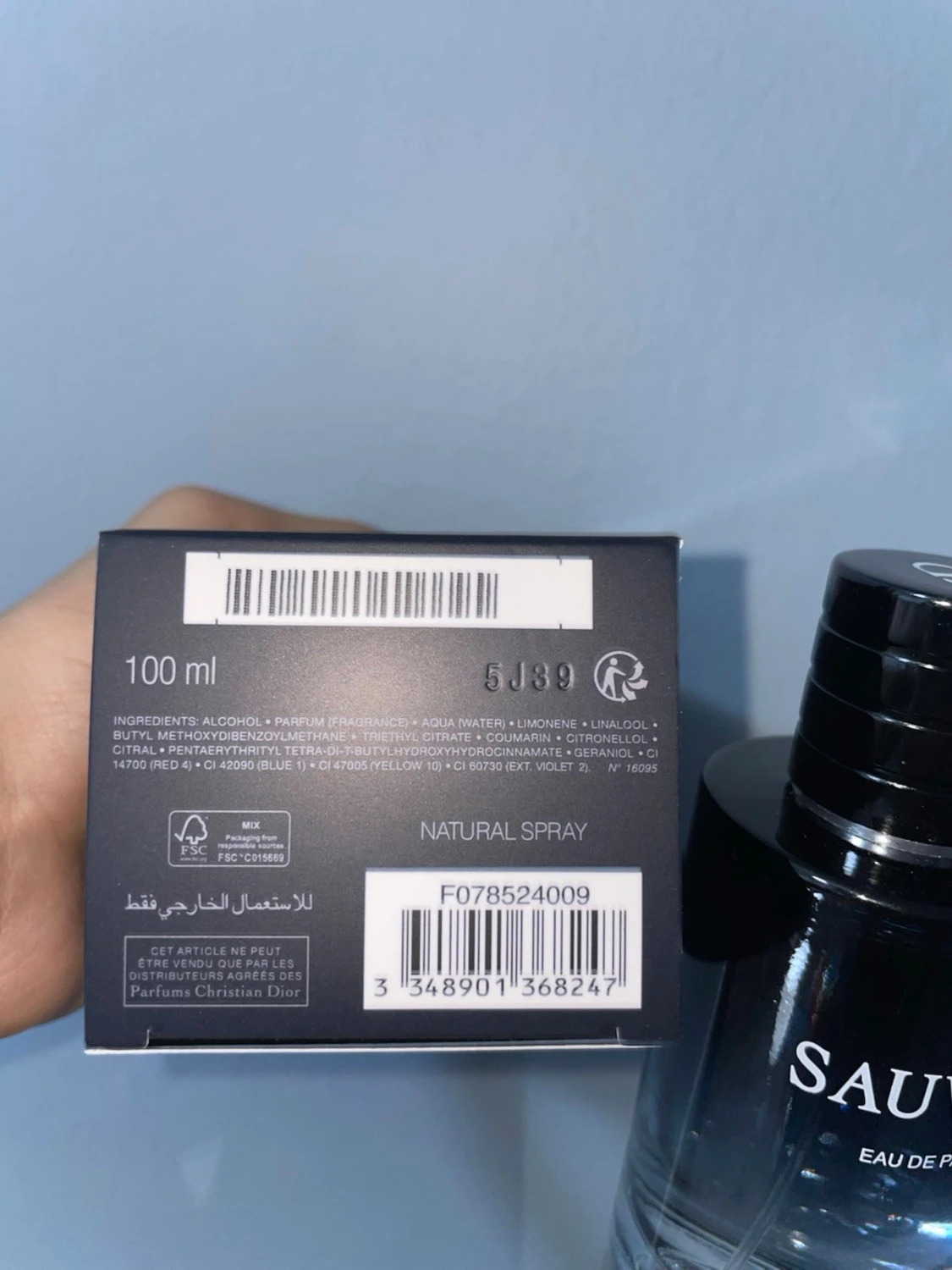 Dior Sauvage Eau de Parfum - 4