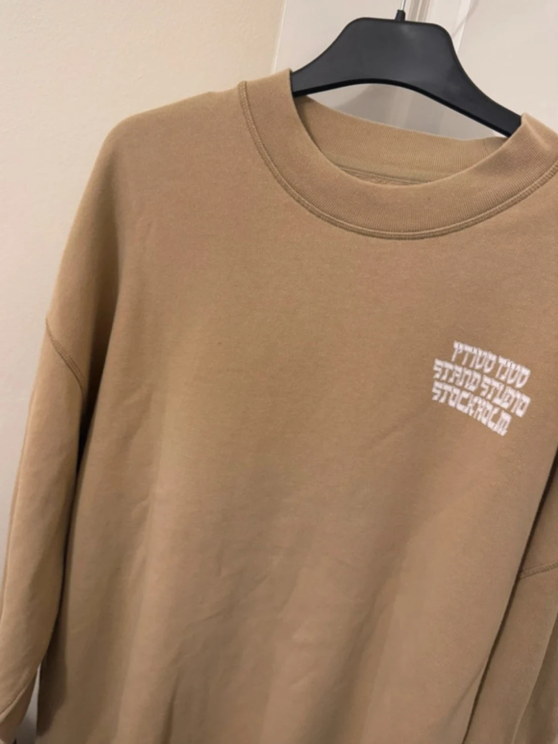 Beige sweatshirt från Stand Studio - 5