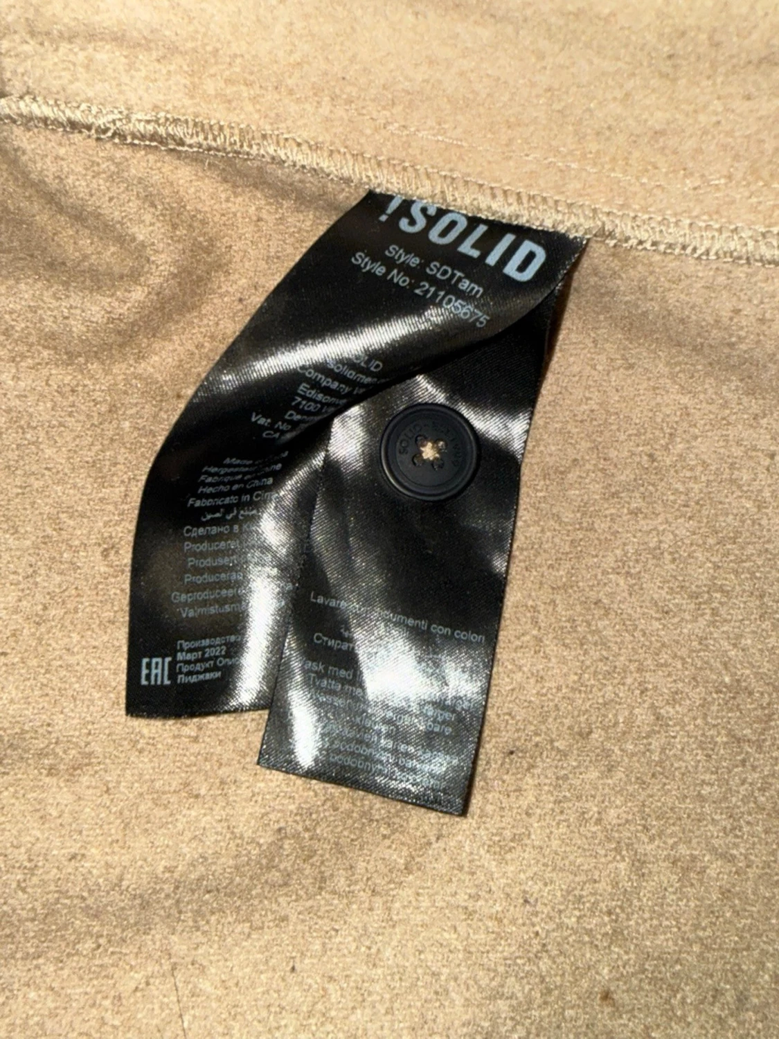 Beige overshirt med fickor och knappar - 3