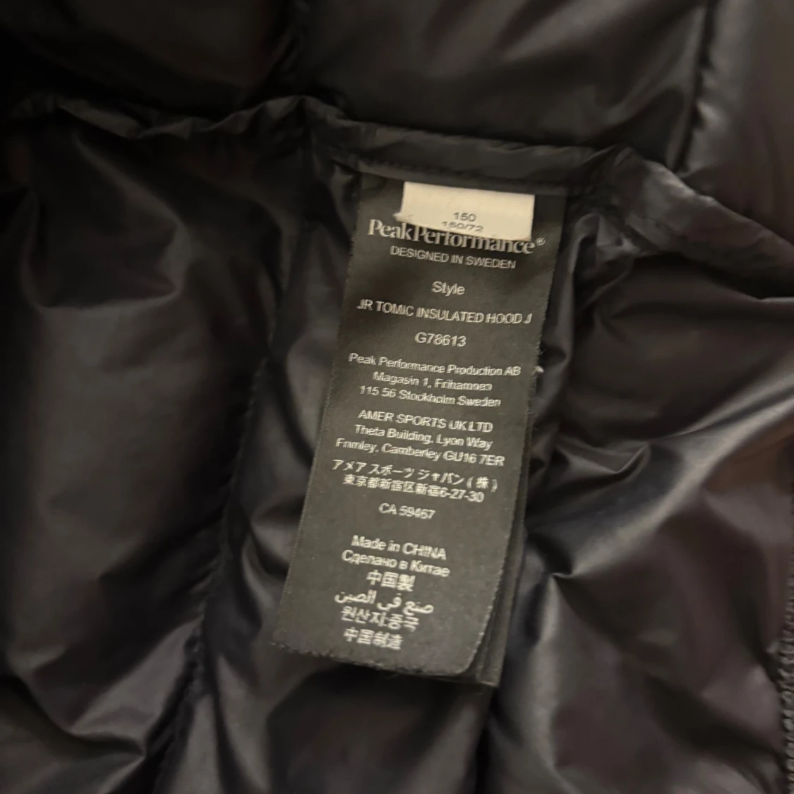 Svart Peak Performance dunjacka - 4