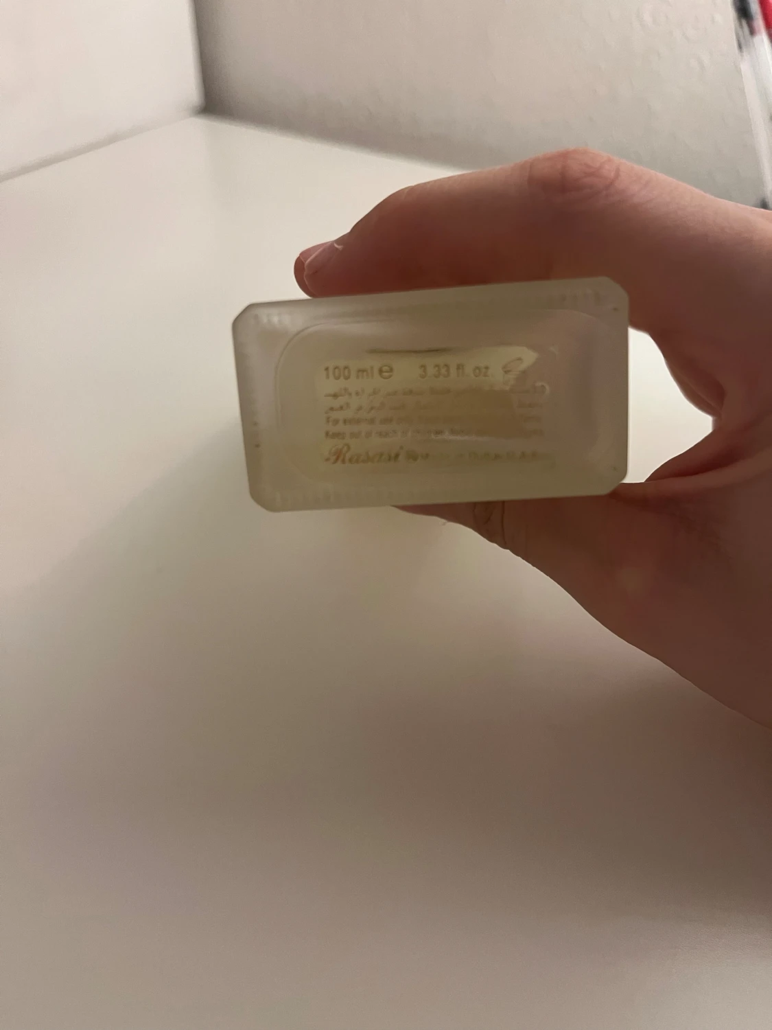 Rasasi Oudh Al Musk  - 3