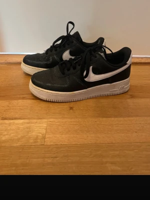 Nike skor - Nike skor säljes, försmå!