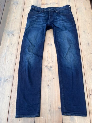 Diesel Jeans - Säljer nu dessa Diesel Jeans. 8/10 Skick
