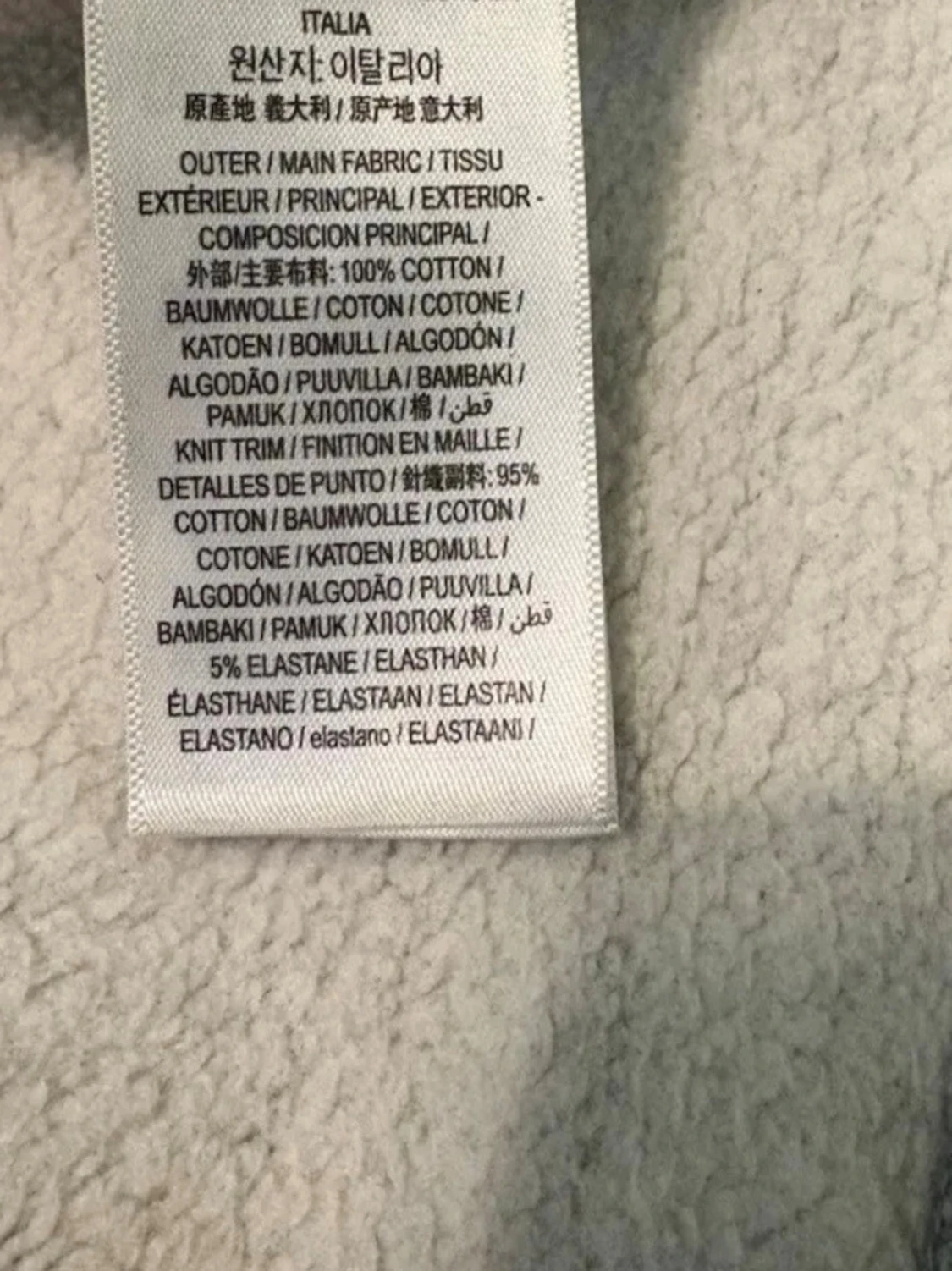 Grå zip-hoodie från Burberry - 2