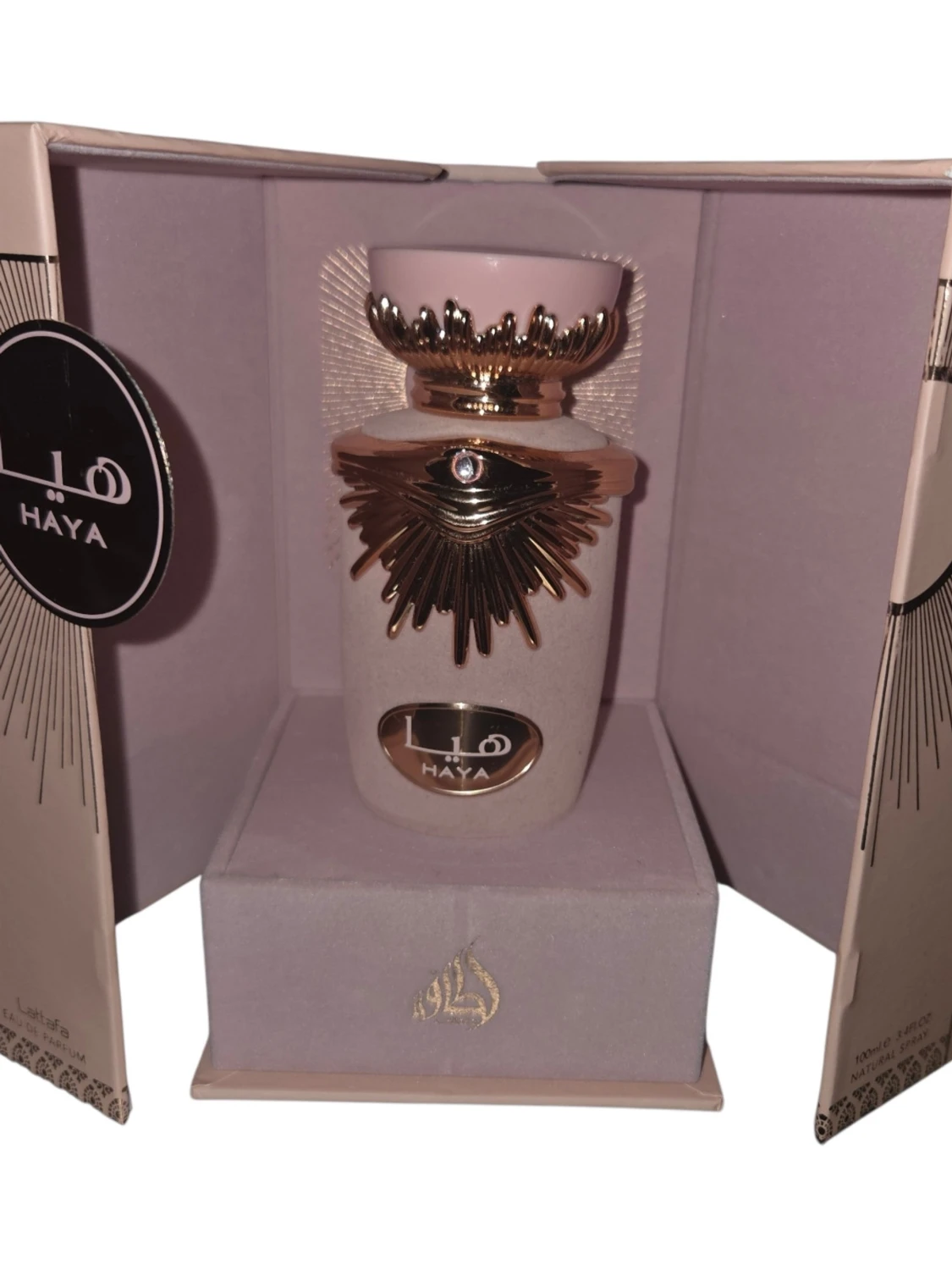 Haya Parfym med lyxig design