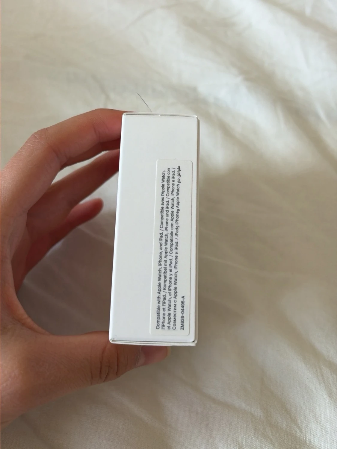 Apple USB-C 20W strömadapter - 2