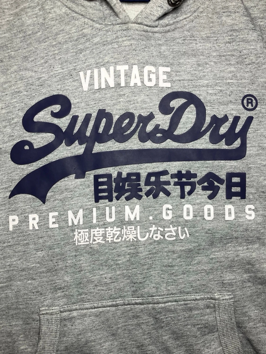 Superdry Hoodie - 1