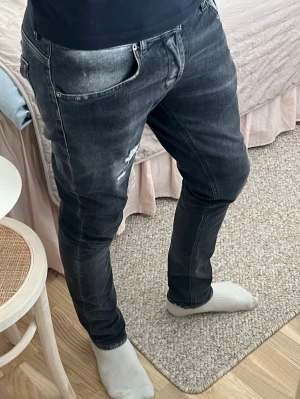 Dondup jeans  - Nyskick 