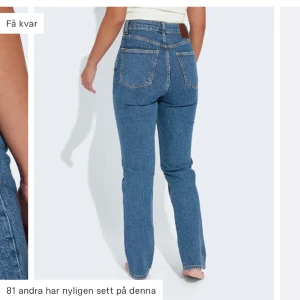 Jeans bikbok - Jeans från bikbok i modellen TOWER FULL LENGTH 550 JEANS. Endast testade. Nypris 599