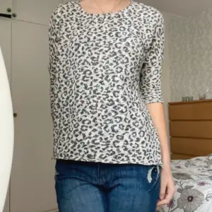 Så fin tröja i leopard mönster som ej kommer till användning! Den är i storlek S & säljer för 200kr! Skriv vid frågor eller intresse 🙌🏻