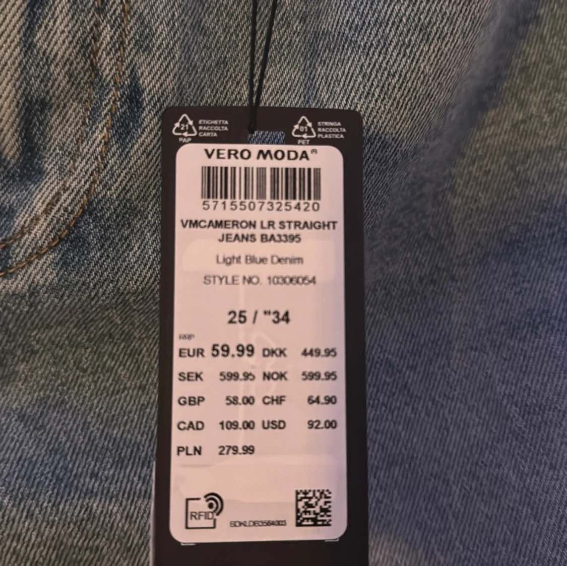 Low straight jeans - 90