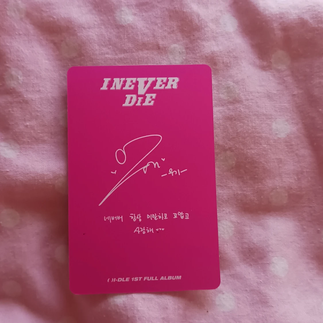 (G)I-dle gidle Yuqi photocard - 90