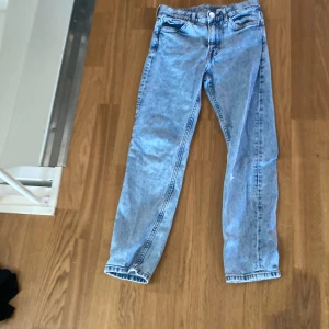 Hm byxor  -  Väldigt bra byxor i bra skick 🤫🧏🏻‍♂️