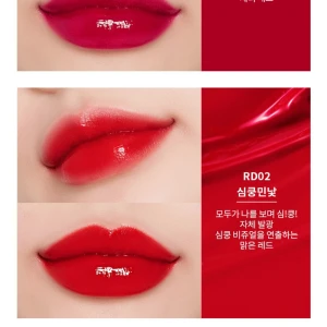 Lipstick Missha  - Använd 1-2gr 