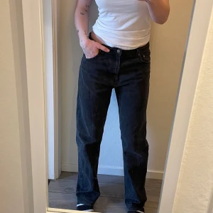 Jeans❤️ - Nyskick vintage jeans,för fler bilder eller info skriv i dm❤️