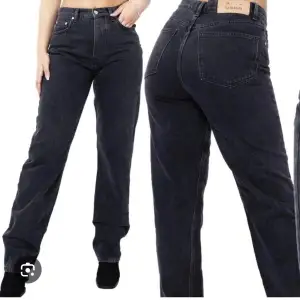 A dsgn jeans i stl M. Nypris 699. Säljer för 400🤍