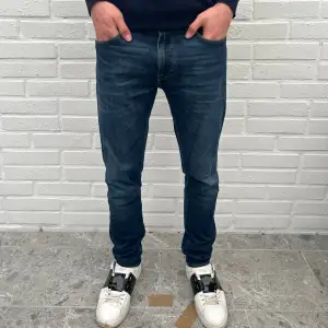 Tiger Of Sweden slim jeans || Nyskick, knappt användna || Passar 170-180cm || Skriv vid minsta fundering! Mvh, CH 