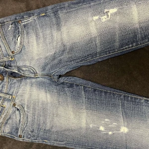 Jeans - Oanvändbar  Köp  3 betala 250