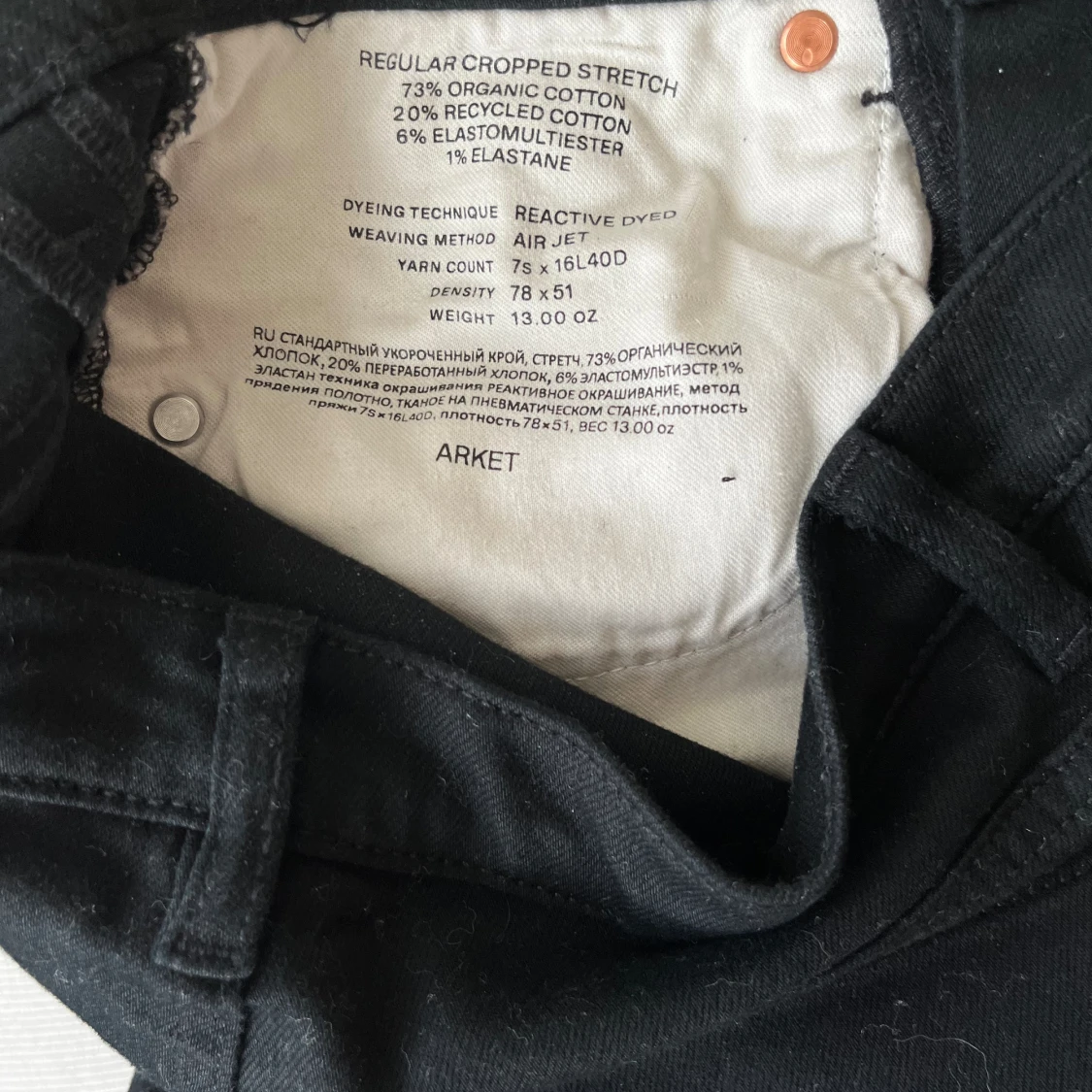 Svarta croppade jeans från Arket - 91