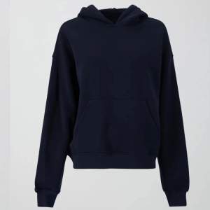 Jättefin hoodie från Gina Tricot som tyvärr inte kommer till någon användning längre!💞