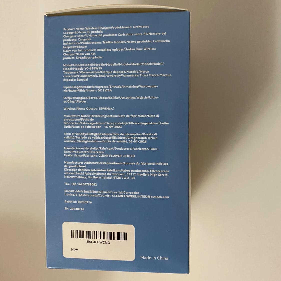 Trådlös laddare / wireless charger. - 91