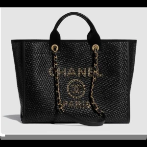 Chanel väska  - Sommarväska ifrån Chanel 