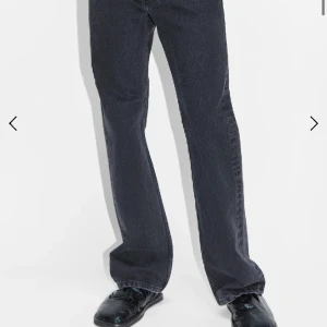 Hope rush jeans - Köpt för något år sedan, i bra skick! Storlek 32, skriv om du har några funderingar🤩