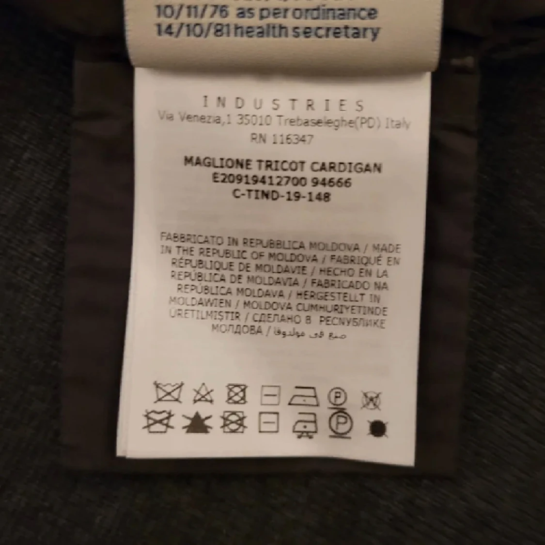 Moncler Cardigan  - 91