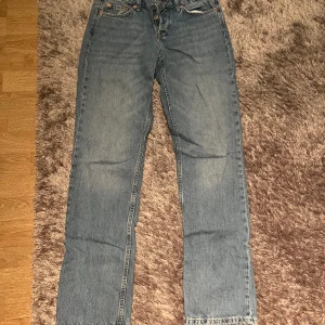 Jeans - Jeansen kommer inte till användning. 