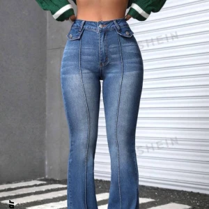 Jeans - Jeans från shein, storlek 27.  120kr, köparen står för frakt🫶🏼Aldrig använt