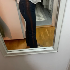 Vintage jeans - Köpte second hand i London förra året Super fina men har aldrig kommit till användning⭐️ Jeansen är vintage-cavalli Skulle säga att dem är storlek XS/S
