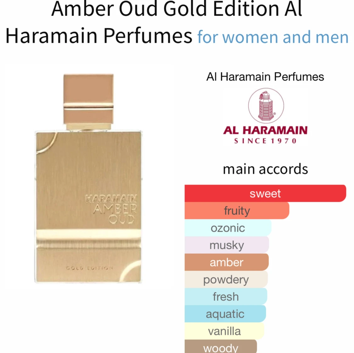 Al haramain amber oud gold edition - 91