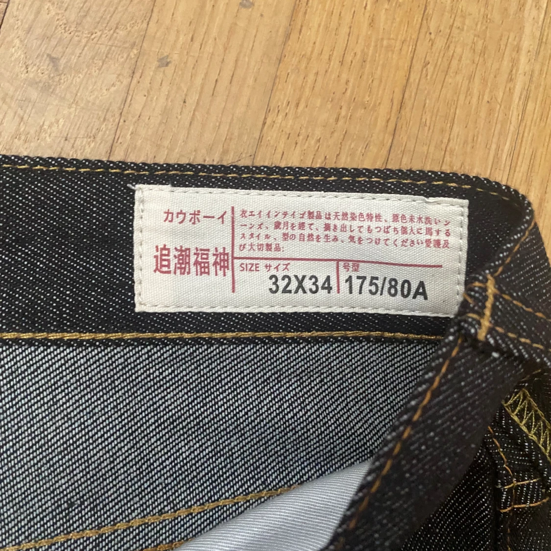 Evisu jeans - 92