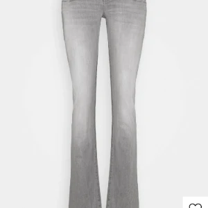 Ltb jeans valerie - Säljer mina fina ltb jeans i model valerie. Säljer, för att de är tyvärr lite för korta för mig.