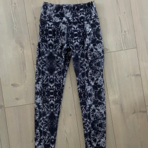 Gymshark tights - Fint skick🤍