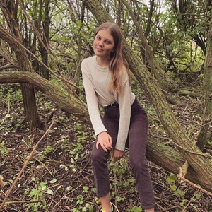 Bruna manchesterbyxor - Jag älskar verkligen dessa men dom har tyvärr blivit för små för mig!