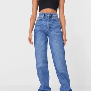 Asos - Säljer dessa snygga jeans jag köpte från ASOS då de inte passade mig. Aldrig använda och prislapparna sitter fortfarande kvar🥰 frakten inräknat i priset