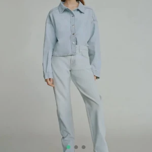 Zara jeans  - Säljer mina zara jeans, fint skick och skriv vid fler frågor 