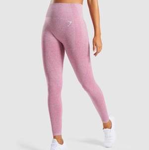 Virtal seamless leggings från Gymshark i färgen Dusty pink. Endast använda en gång. Nypris 550kr säljes för 300kr☺️