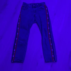 Levis jeans  - W25 L26
