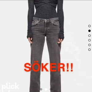 Söker!! - Söker dessa jeans från zara🌟