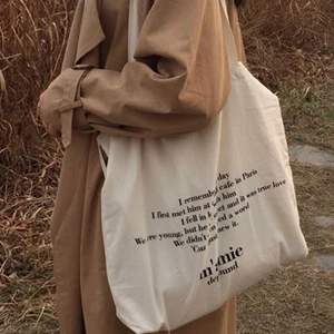 Totebag - Totebag med innerficka och tryckt text från Depound. Oanvänd. Köparen står för frakt! Skicka gärna ett meddelande vid frågor!