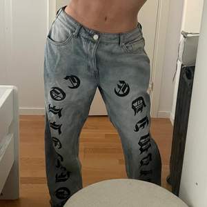 Baggy jeans från boohoo man, använt ett par gånger, bra skick!❣️